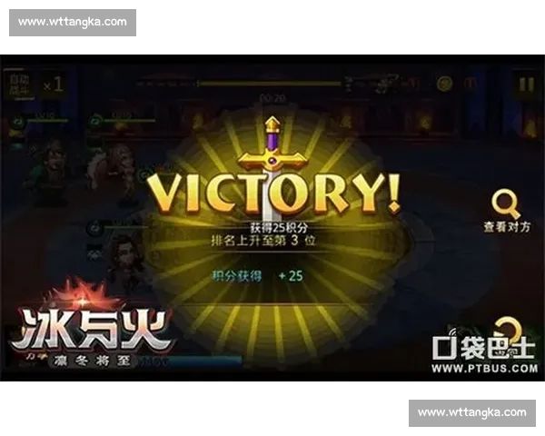 勇士与士的较量背后：从力量对决到智慧博弈的全景解析